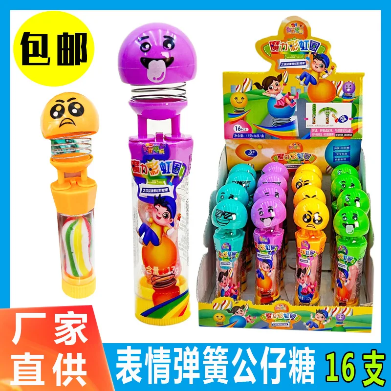 HY Toys16 детские конфеты игрушки игривые весенние смайлики леденец забавные закуски подарок