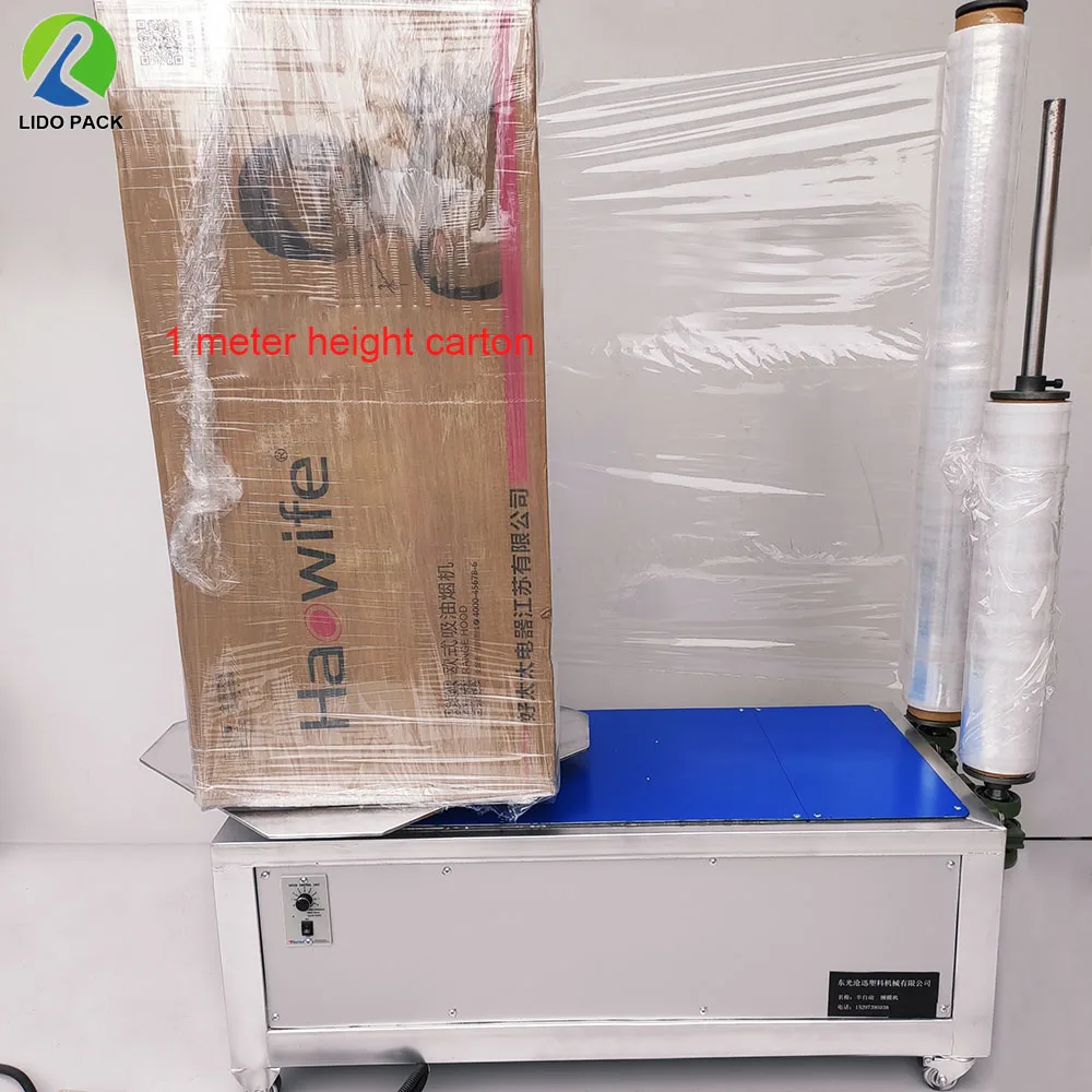 Energy saving stretch film machine wrapping small box wrapping machine