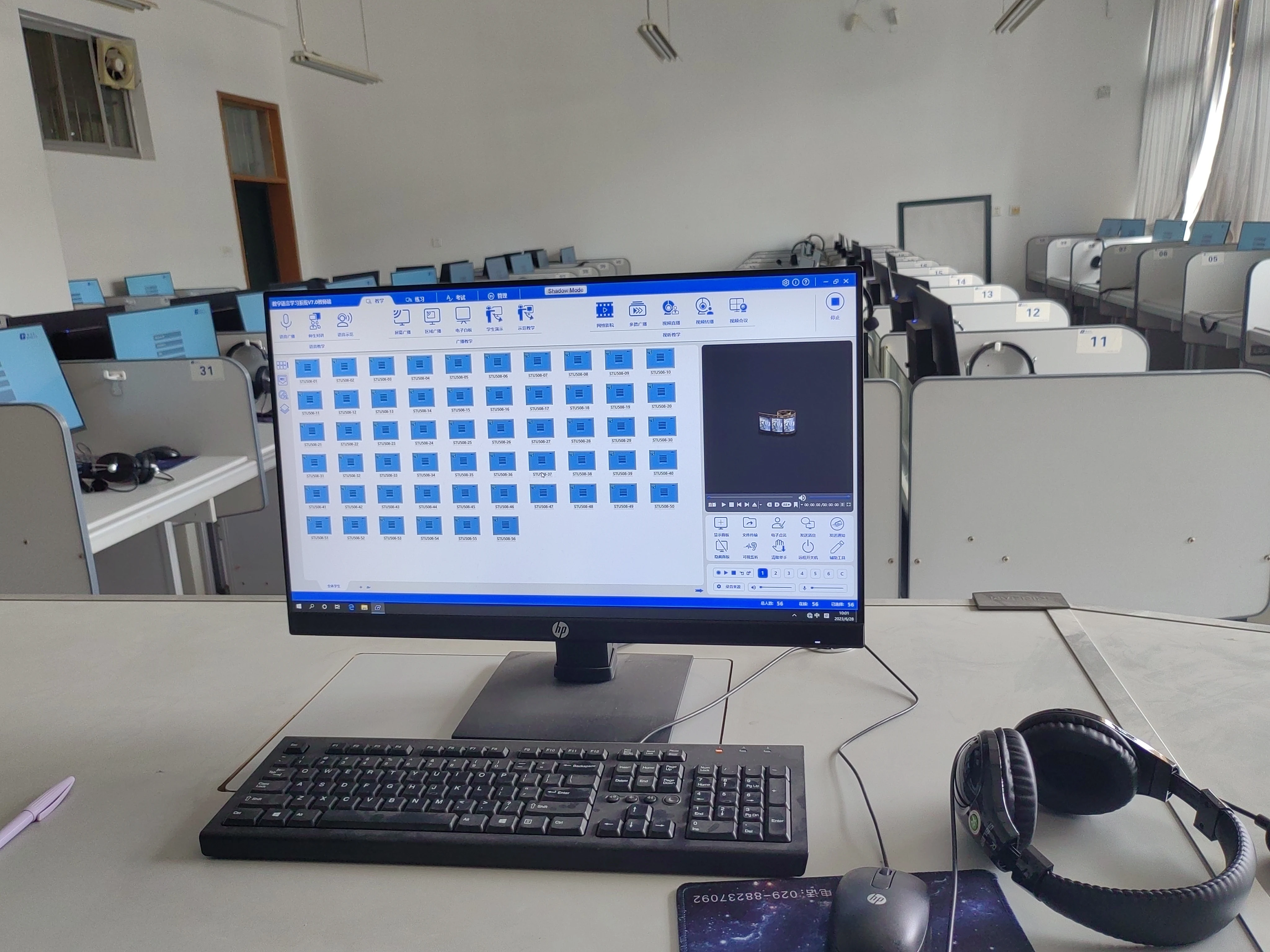 2023 бестселлер, недорогая Студенческая проводная гарнитура, детские наушники, компьютерные наушники