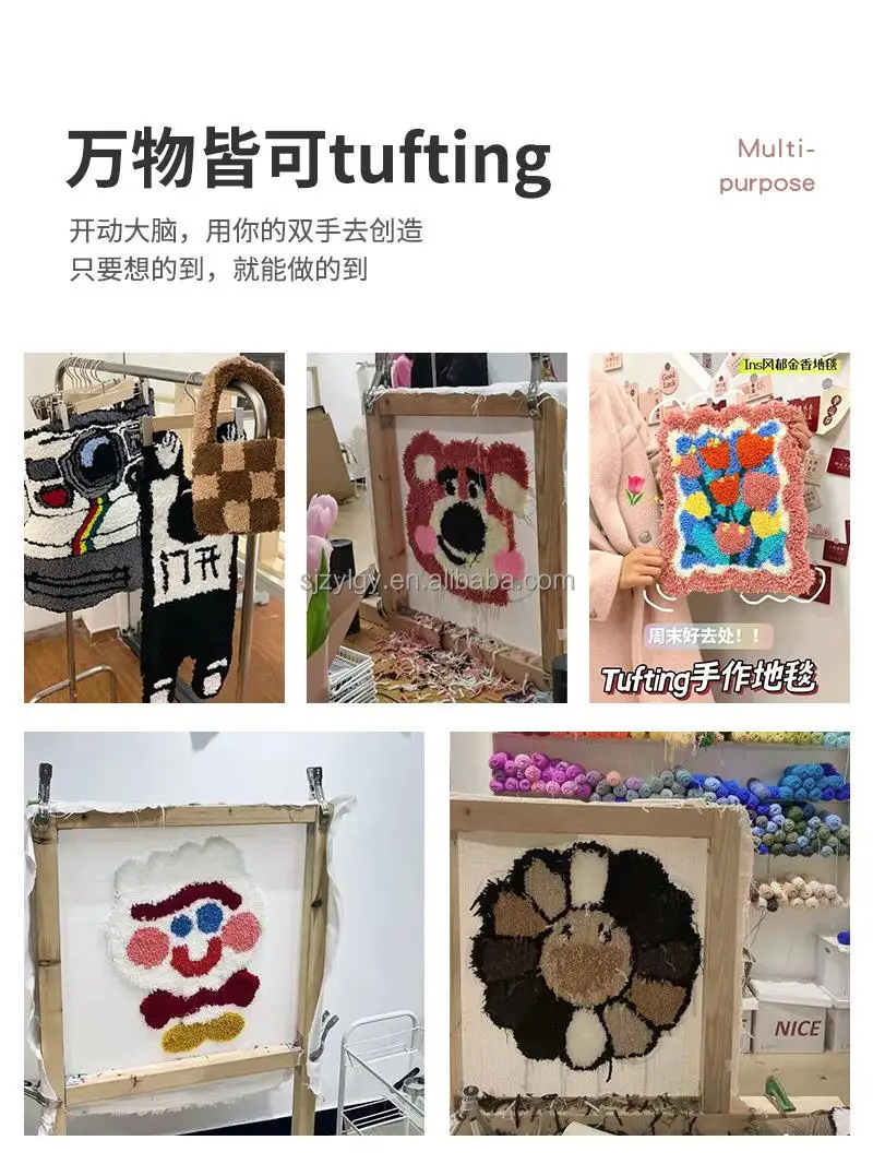 Tufting Cloth With Marked lines For Tufting Gun Tufting Fabric Punch Needle Cloth