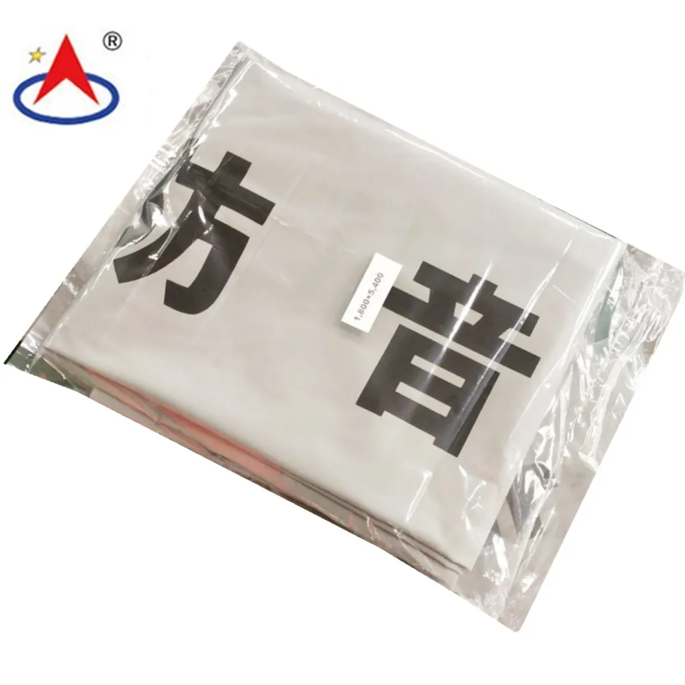 For Singapore or Japan PVC sound barrier sheet (1600437937014)
