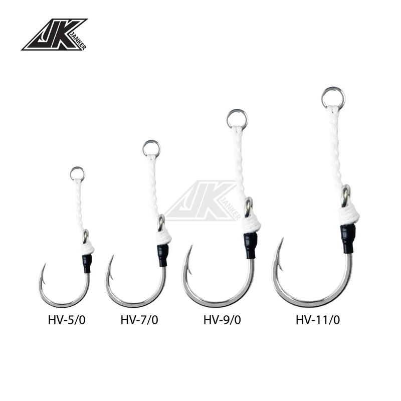 HV5/0 7/0 9/0 11/0 double assist hook High carbon steel hook Sea fishing hook