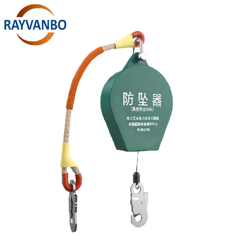 1000kg fall arrester with high quality 10m 15m 20m