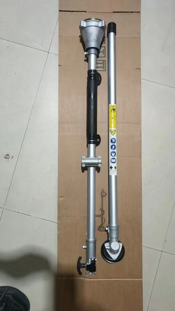 Gasoline Brush Cutter alu pole 0.75m Grass Trimmer Flexible Drive Shaft