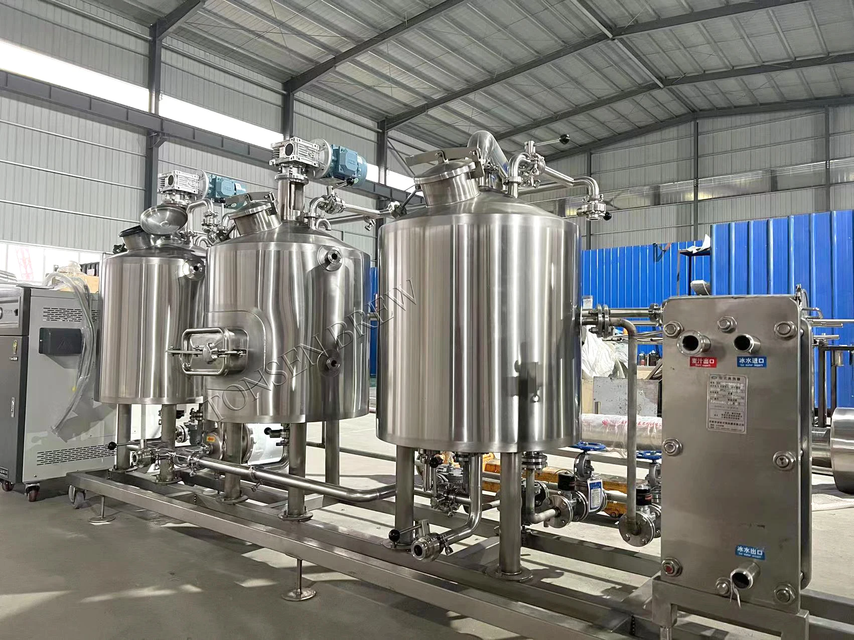 Tonsen Supply Brewery Plant Craft 500l Equipment Micro Mini Beer Brewing equipment
