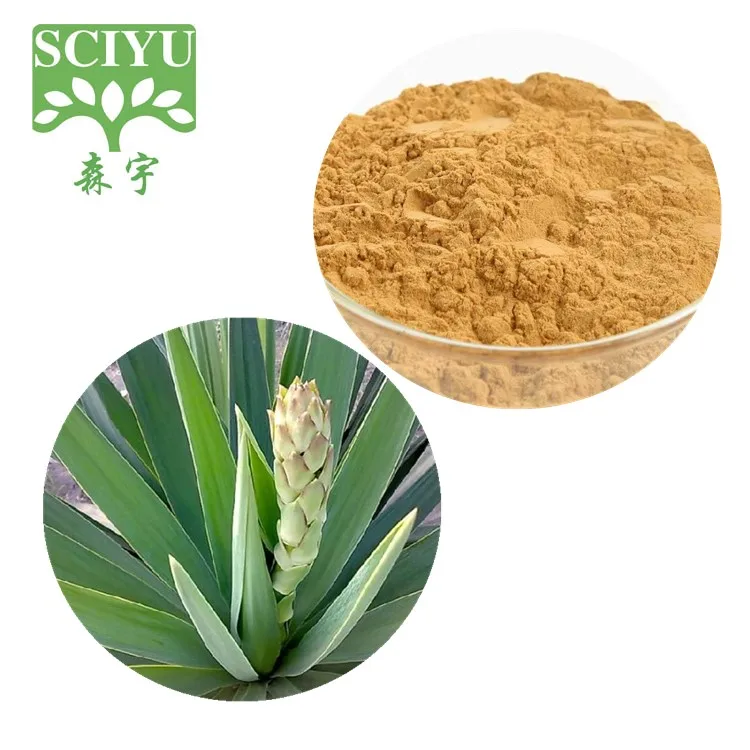 Оптовая продажа, порошок экстракта корня yucca schidigera