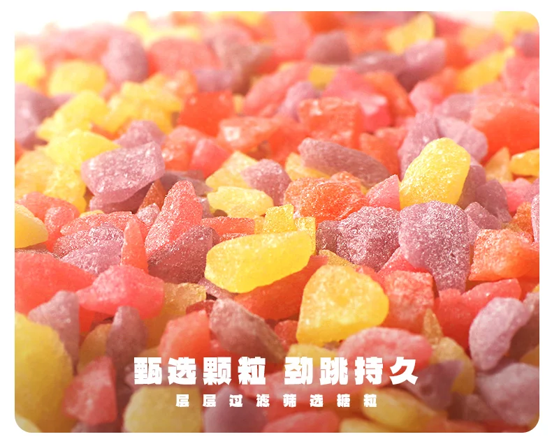 2023  Wholesale  Baida 100g Popping candy Stander bag package 4 fruity flavor mix