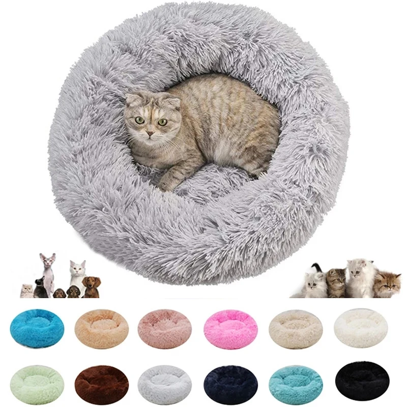 Super Soft Fluppy Faux Fur Donut Bed Round Pet Bed for Dog and Cat in Stock Drop Shipping Factory Directly Sell Dropshipping