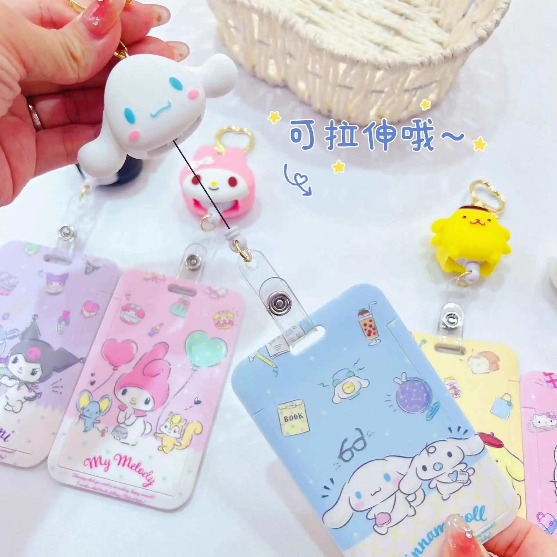 Cute Cartoon Student Card Set Retractable Bus Card Access Control Anti-lost Schoolbag Hanging Sanrio Keychain Buckle