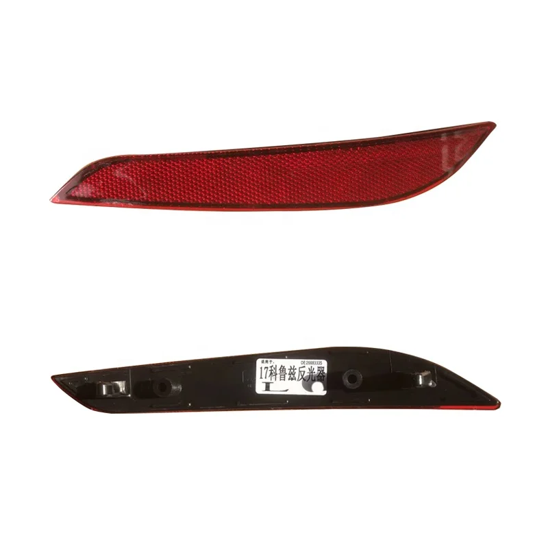 auto parts OEM 26683335 26683334  rear bumper reflector light for Chevrolet CRUZE  2017