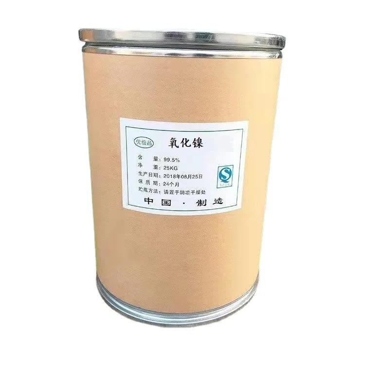 Supply of high purity nano grade nickel oxide powder industrial catalyst for nickel oxide