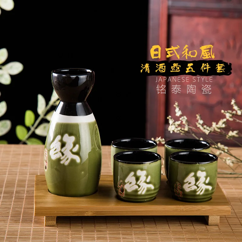 2024 New Wholesale Vintage Ceramic Wine Liquor Antique Flagon Serving Set For Household Porcelain Japanese Sake Pots With Cups