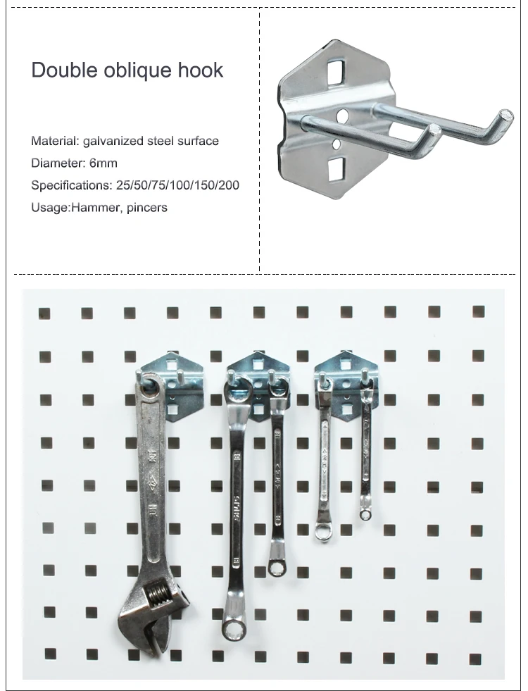 Retail store square hole tool display pegboard hook set