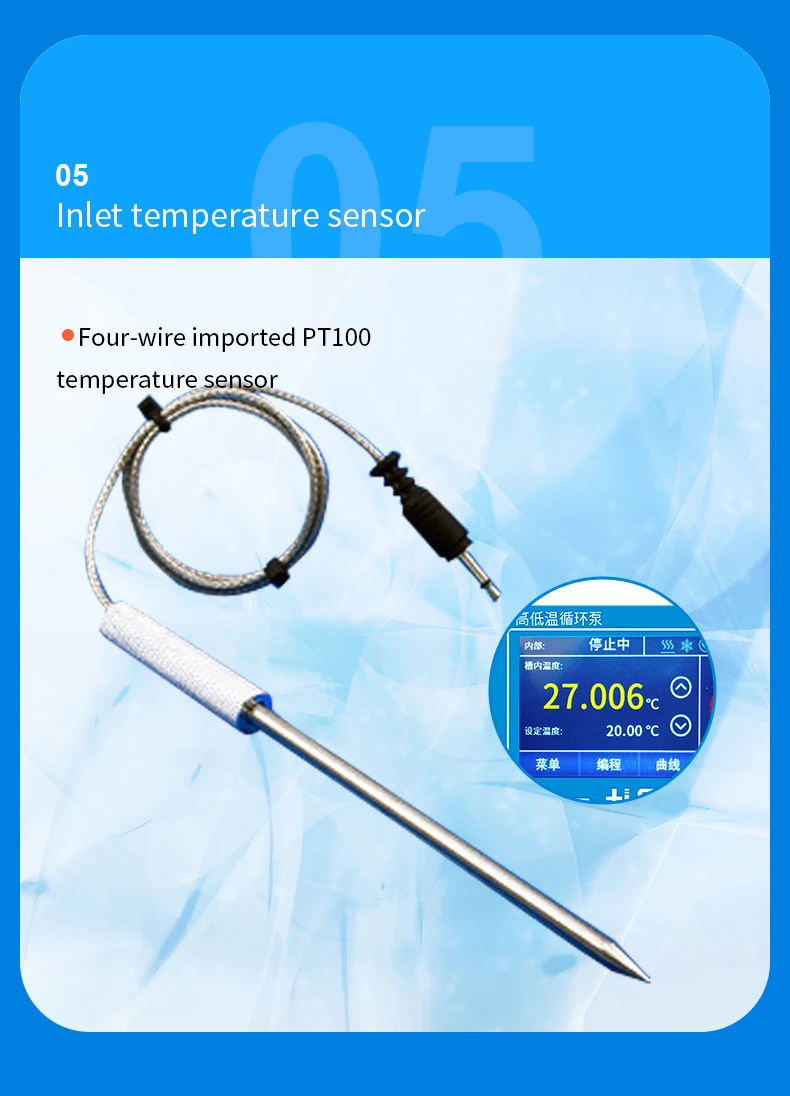 200C 8L LCD Screen Temperature control Heated Water Bath