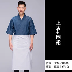 Японские джинсы шеф-повара, японский ресторан, суши, ночная обеденная комната, униформа izakaya для мужчин