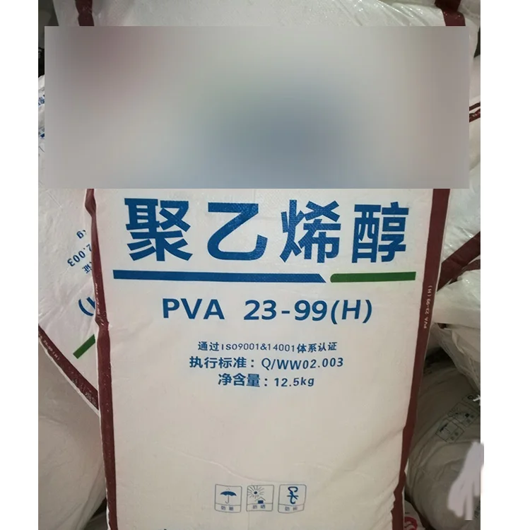 Building Glue Raw Material Chemical PVA Glue Powder