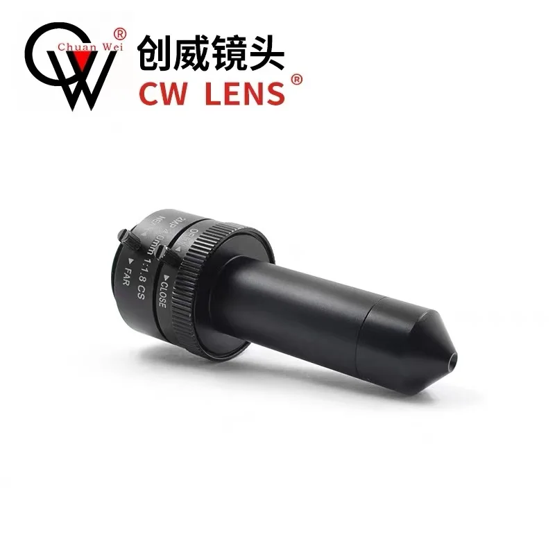 4MM Focusing lens hot melt special lens 2MP high definition CS Mount