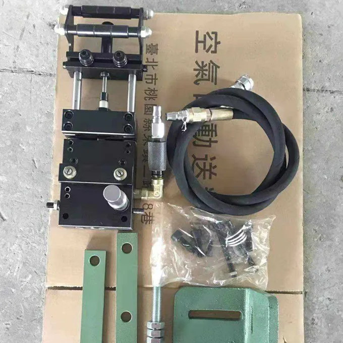 AF-5C Industrial Automatic Air Feeder Machine Pneumatic Feeding Machine