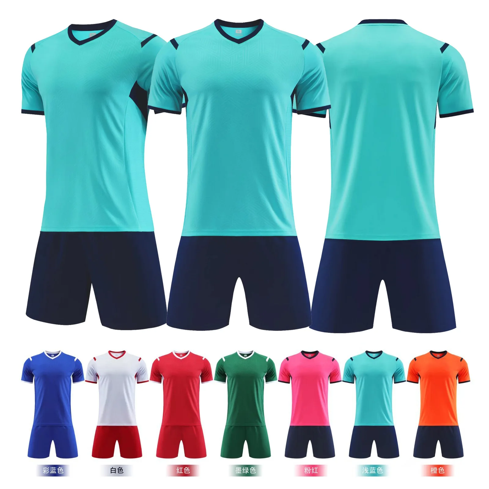 100% Polyester Youth Soccer Jerseys Design Good Price High Quality Football Kit Digital Printing Soccer Uniform Football Jersey
