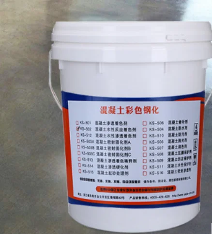 
Newest selling Ionic colorant for concrete quality guarantee colorant 