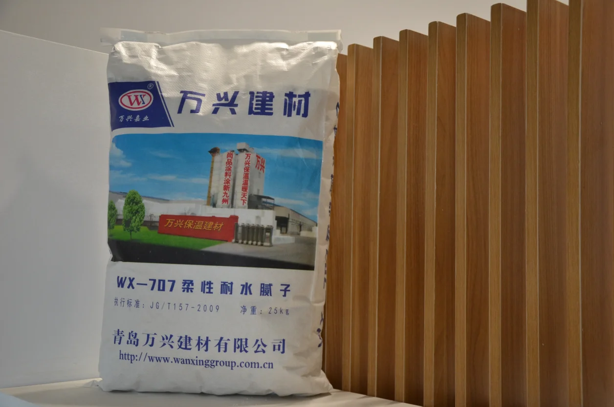 Modern Latest Custom-Made Professional Quality Elastic Putty Superior Innovative Multi-Purpose Masonry Materials