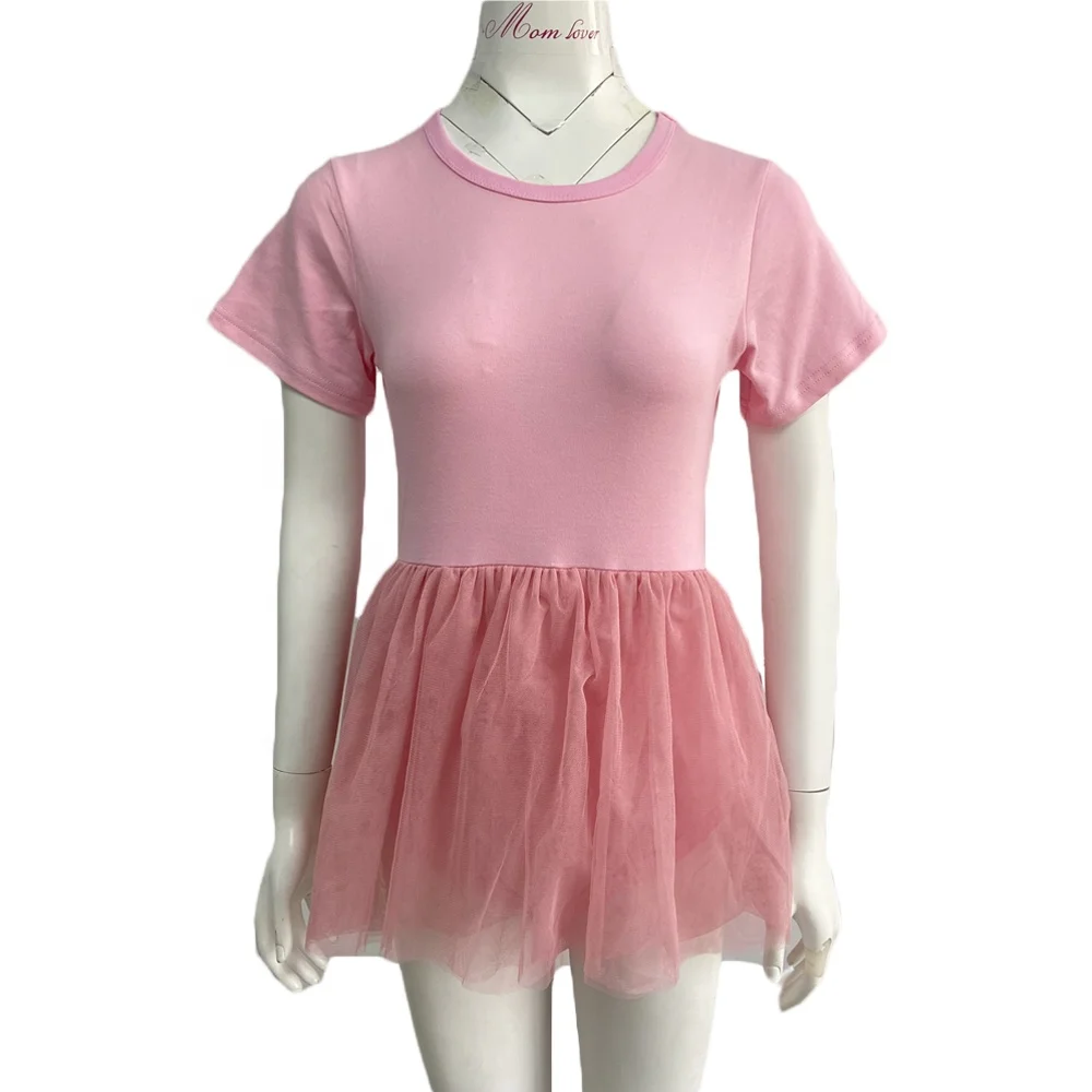 Women Girls Combed Cotton Dance Mesh Skirt Plain Customized Lady Dance Dress Performance Ballet Skirt