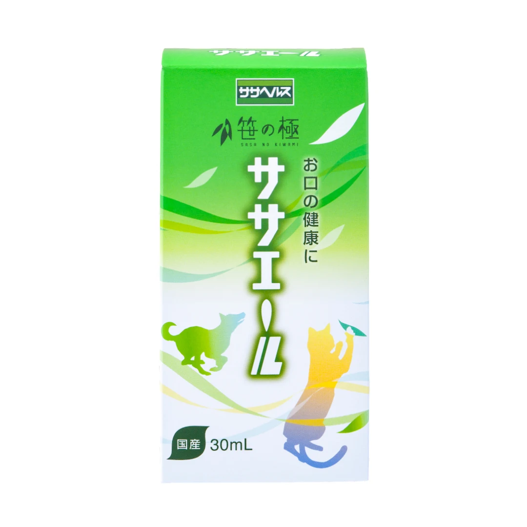 Sell use 100% Japanese bamboo grass sure reatest pet care safe