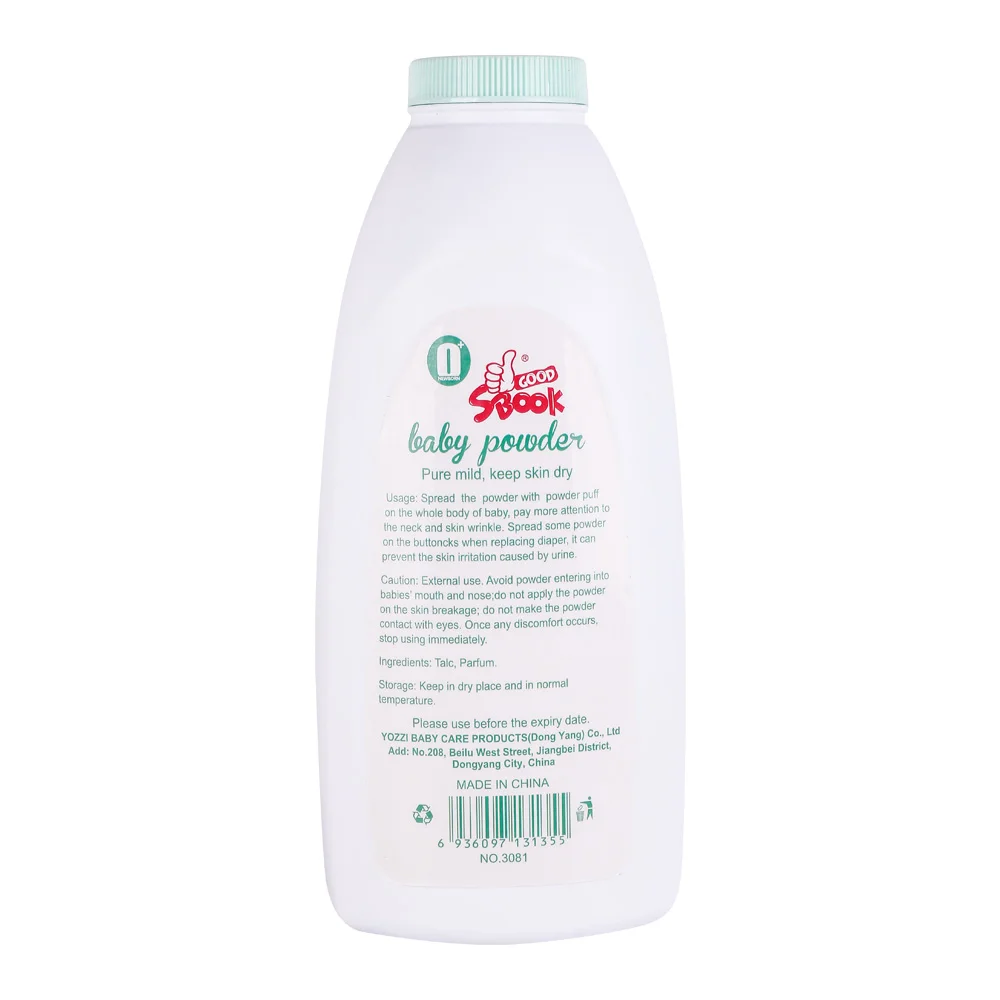 
2019 New commodity shoff baby powder prickly heat 200g/300g/500g 