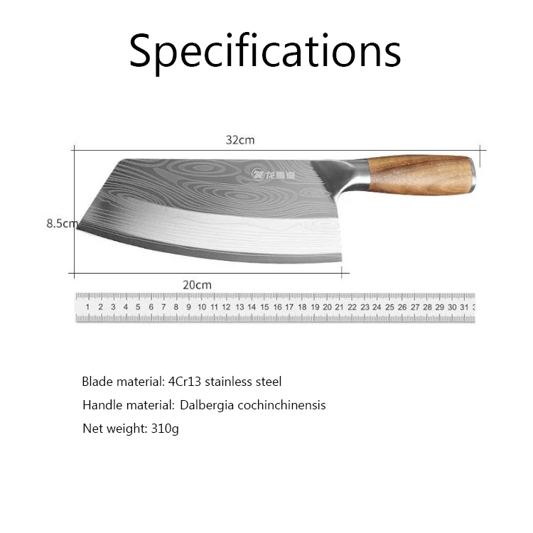 Xingye OEM 4Cr13 нержавеющая сталь лазерный дамасский узор деревянная ручка 8 дюймов шеф-повара мяса измельчитель нож для овощей измельчитель