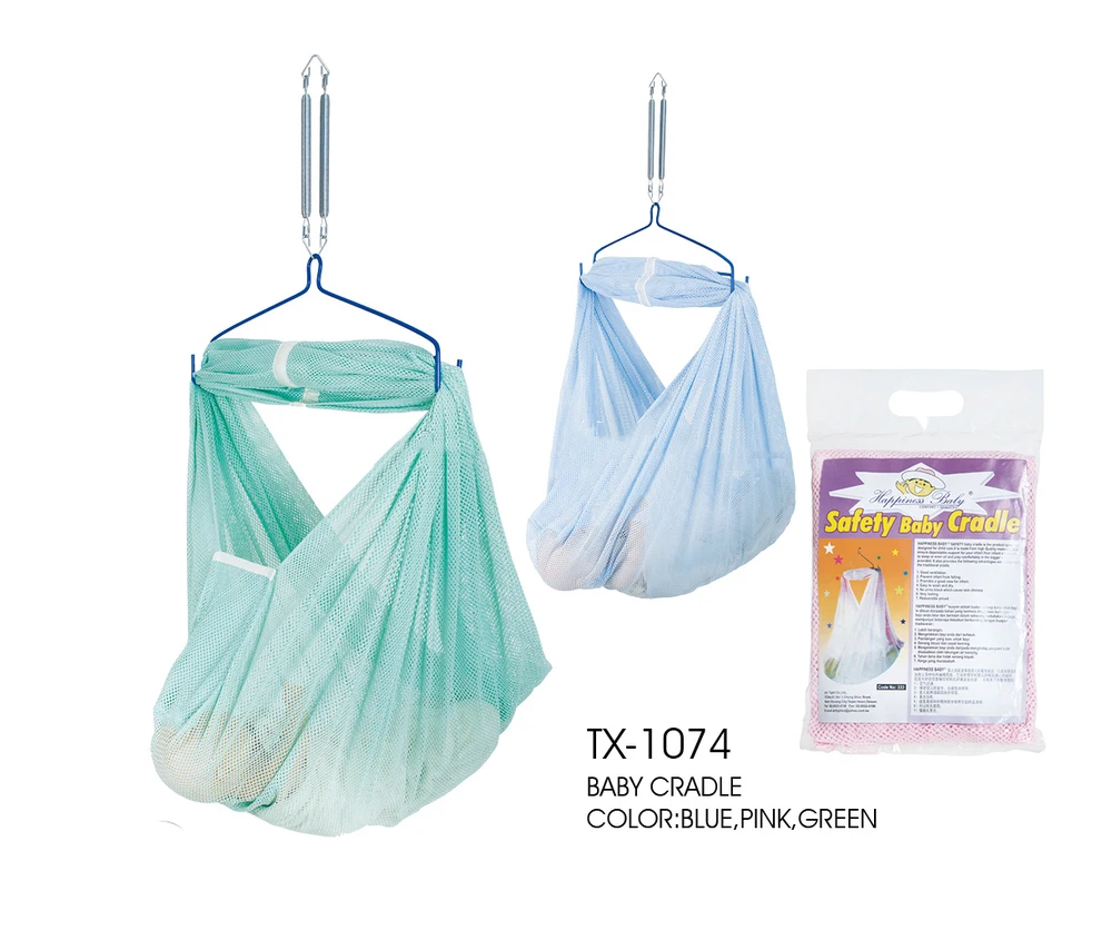 Electronic Baby Cradle Motor Net Mesh Baby Cradle Parts