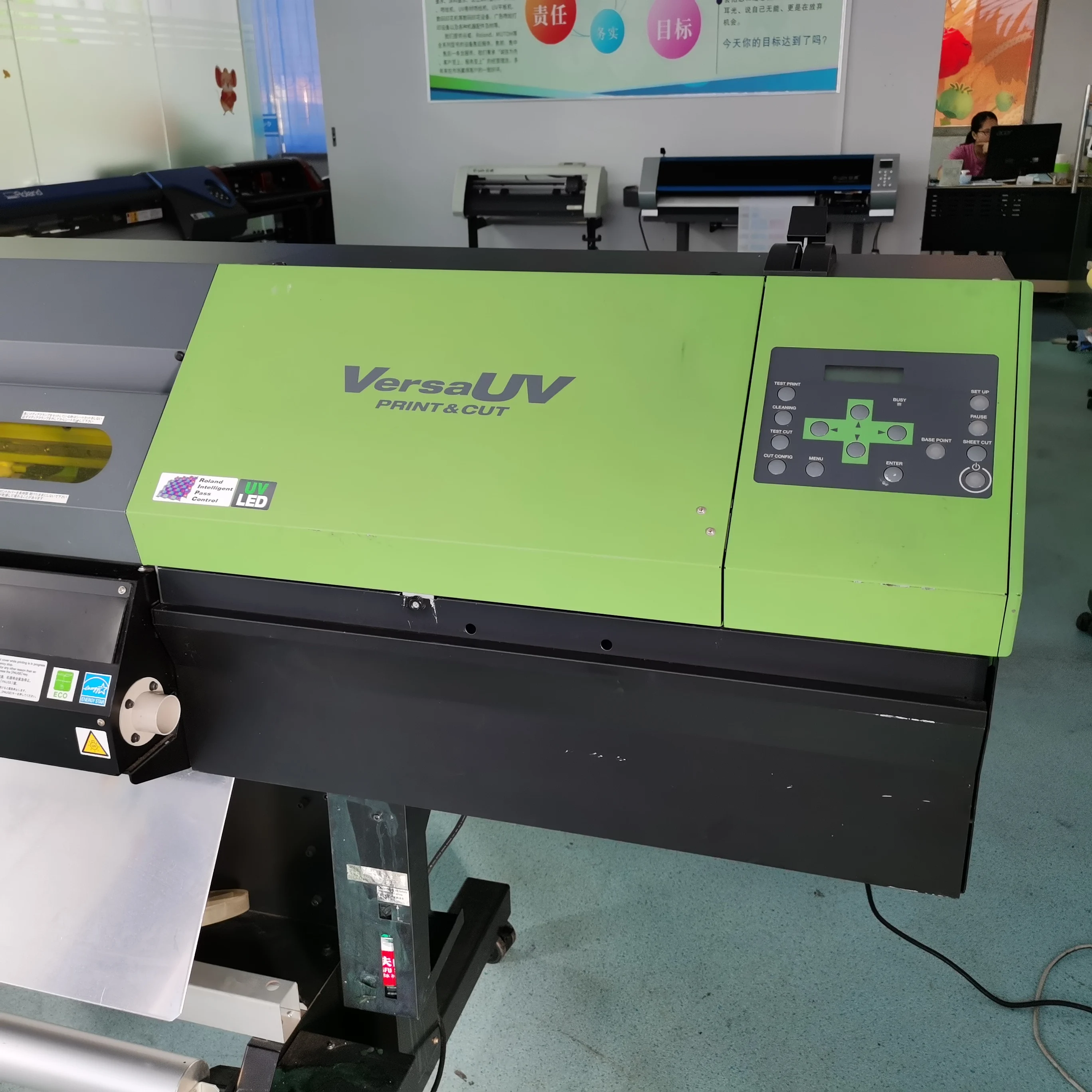used roland Versa UV  LEC300/LEC300A  Printer and Cutter UV Package cartoon box printing machine