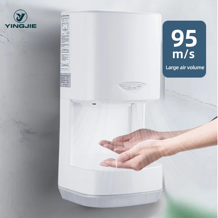 Автоматическая настенная электрическая сушилка для рук с мотором CE 1200 Вт