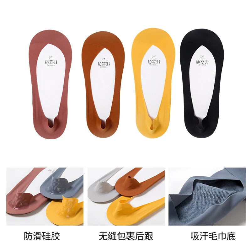 Women Girls Non Slip Invisible Ice Silk Low Cut Liner Socks  Hidden Cool Comfort Breathable Slip-On Boat Sock