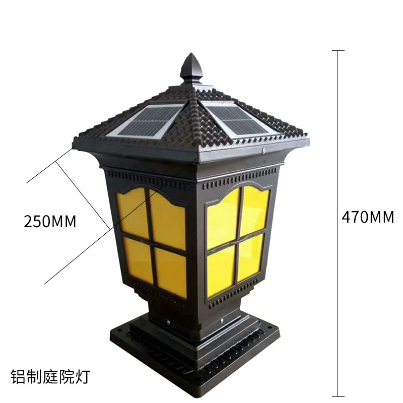 Датчик на солнечной батарее, водонепроницаемое наружное ограждение, классическое освещение столба