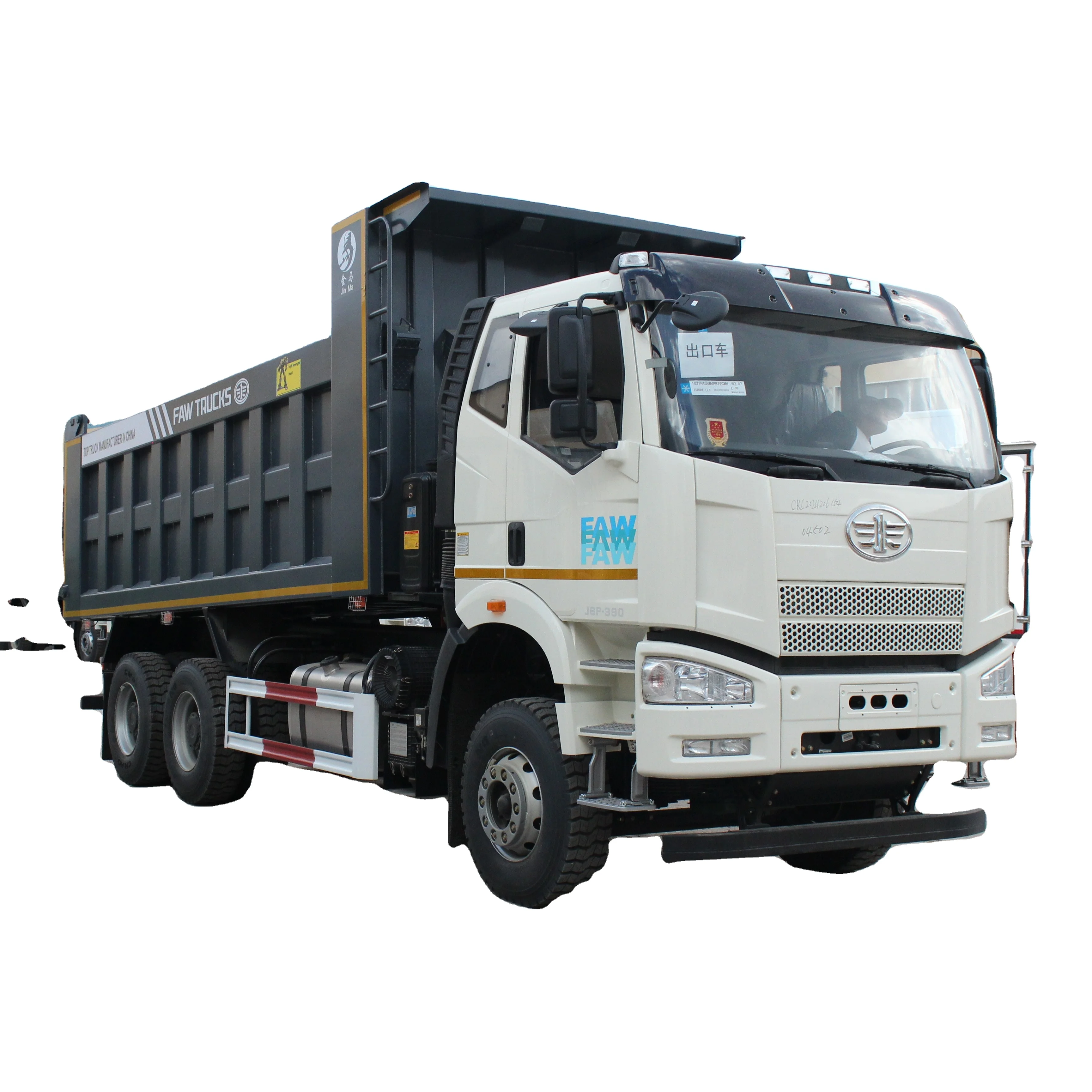 2023 new FAW dump truck 40 ton dump truck 6*4 330hp tipper lorry dump truck