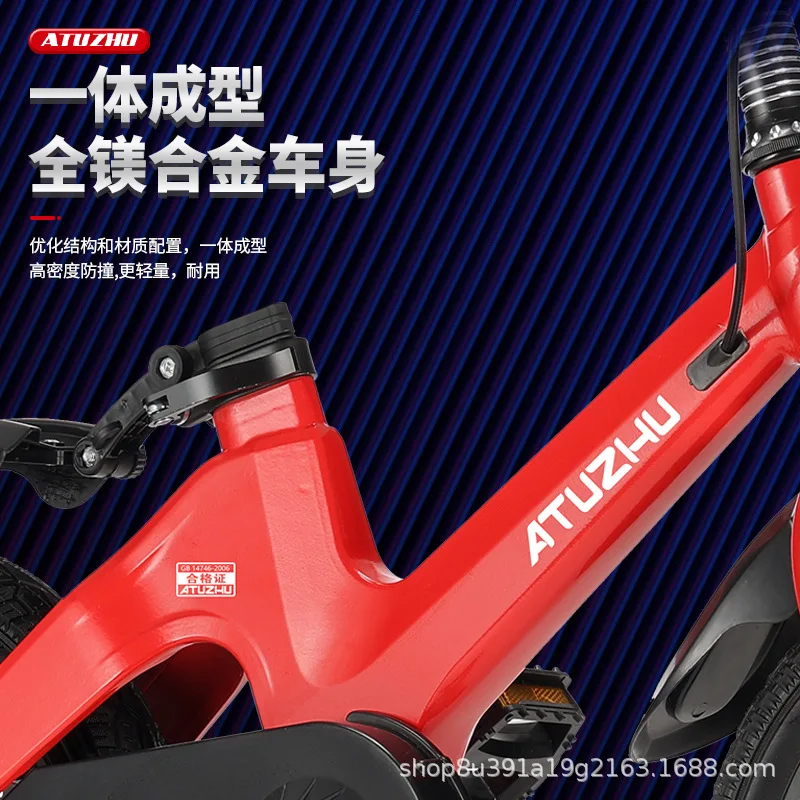 Children magnesium alloy bikes disc brake LED light bicycles 20 inch 22 inch scooter with auxiliary wheel