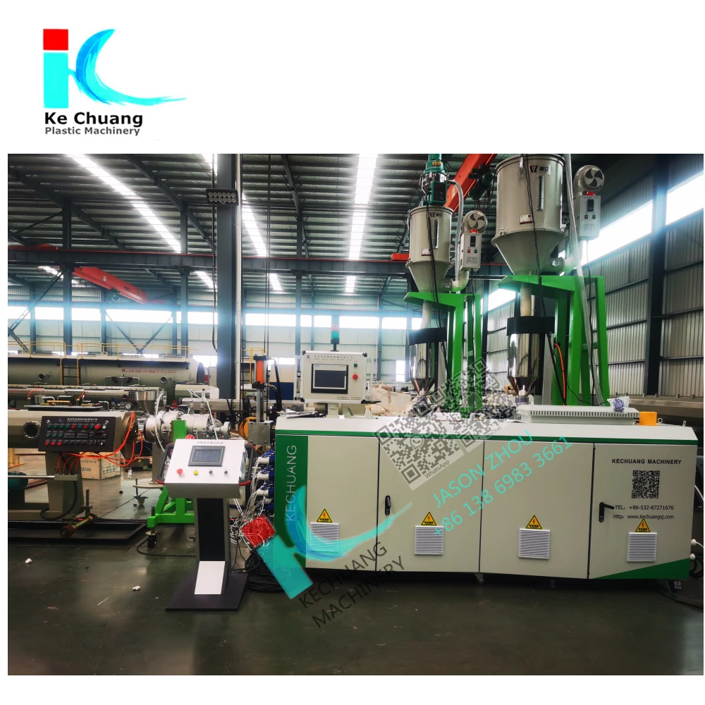 good price / PLASTIC PE PIPE EXTRUDER MAKING MACHINE/KC PLASTIC MANUFACTURING MACHINE IN STOCK
