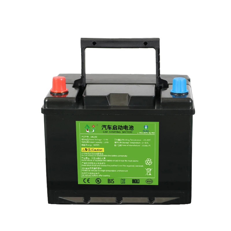 AuG energy technology  lithium iron phosphate battery lifepo4 LFP car start battery 12.8V nominal capacity  50Ah