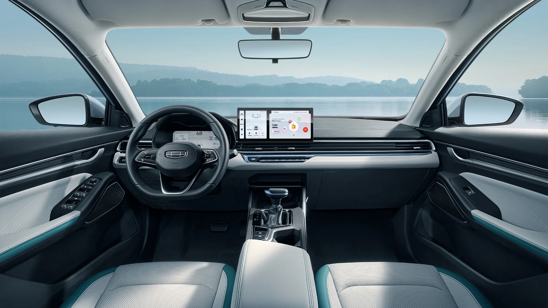 Geely Emgrand Трансмиссия подержанные автомобили дешевый автомобиль