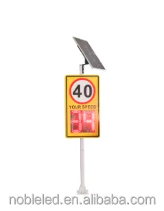High Quality 88 Solar Radar Speed Limited Sign to Promote Traffic safety