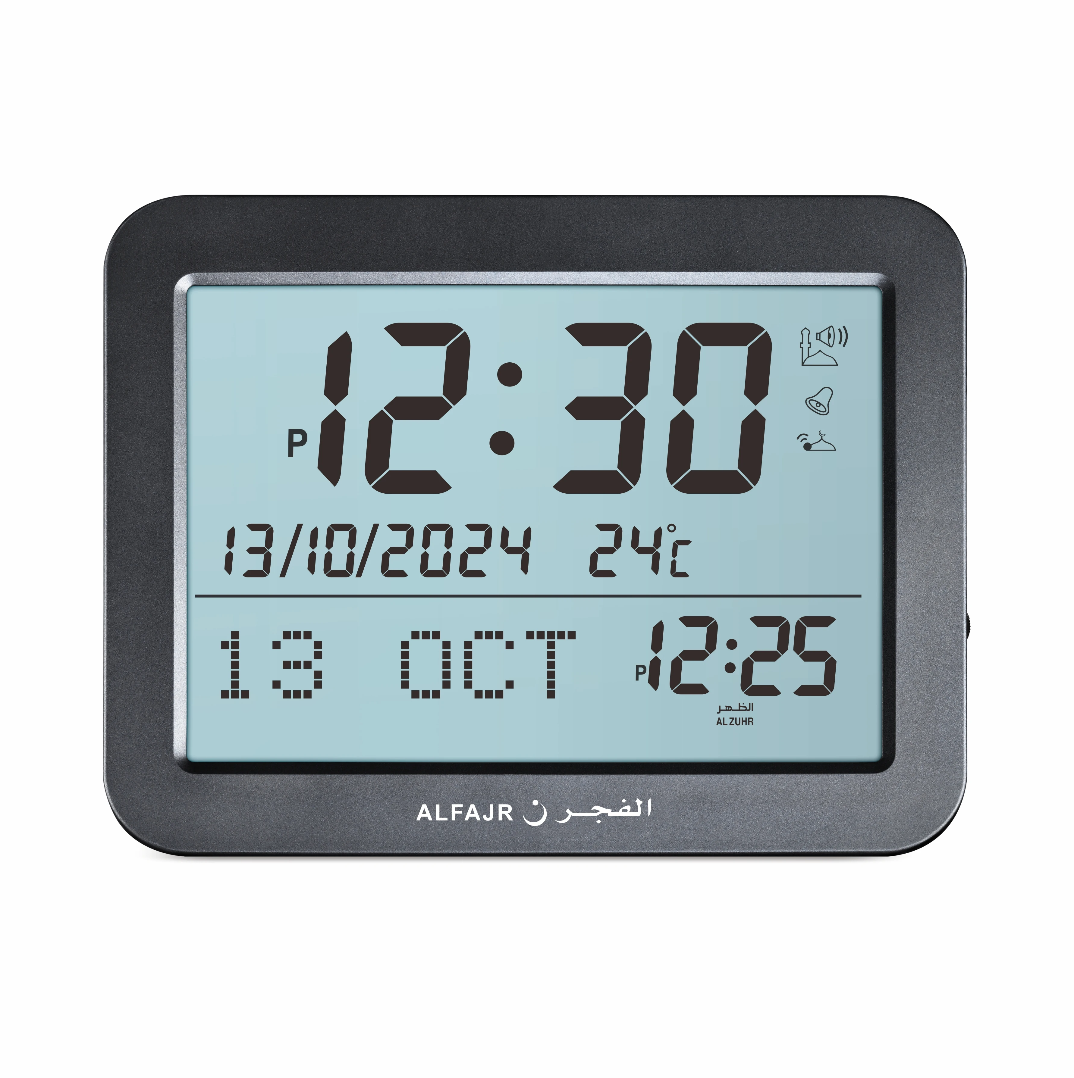 Исламские часы al fajr azan clock al-harameen