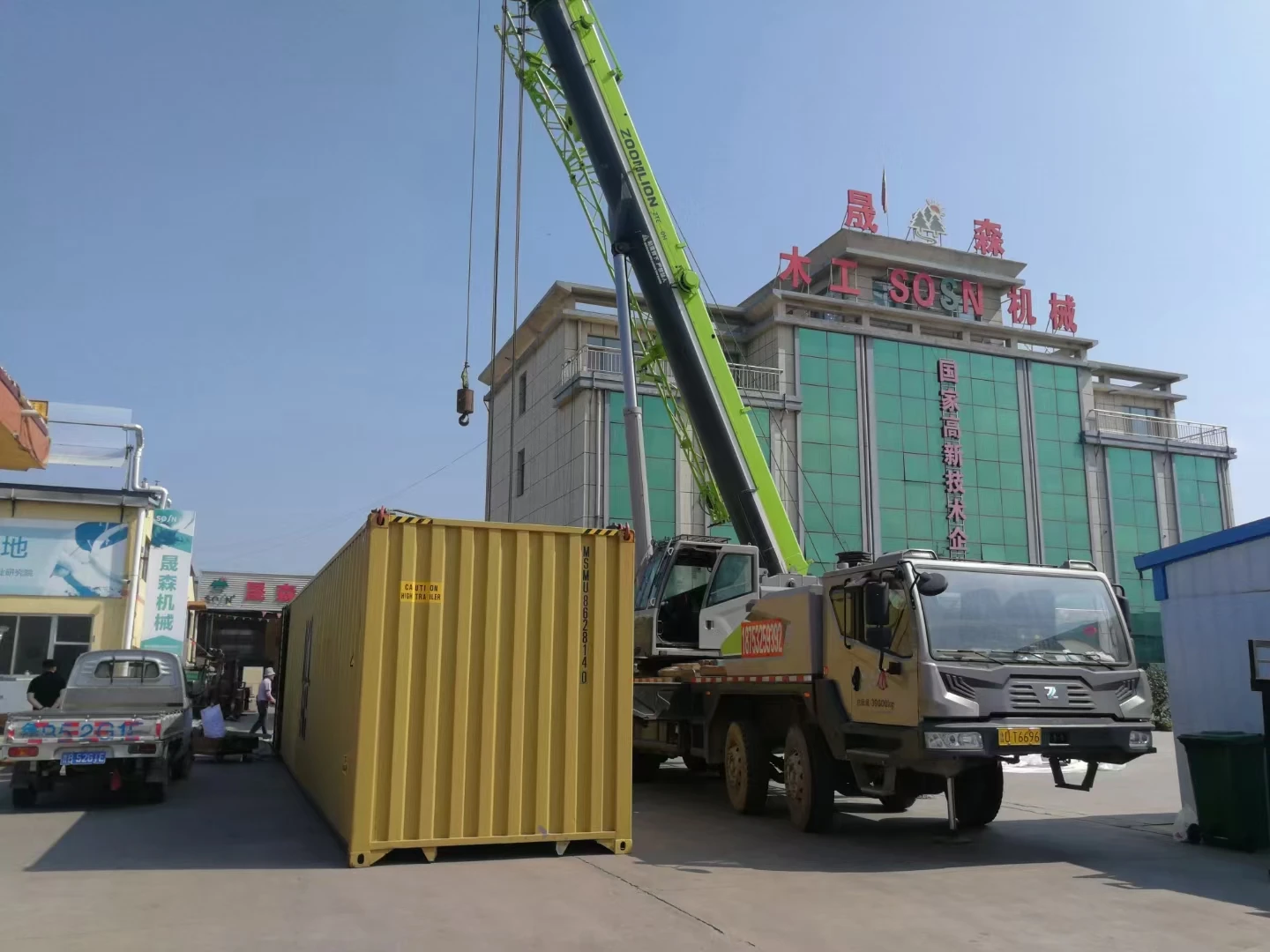 Collector Tube Dual Shaft System Solar Concentrated Industrial Thermoelectric Energy Station