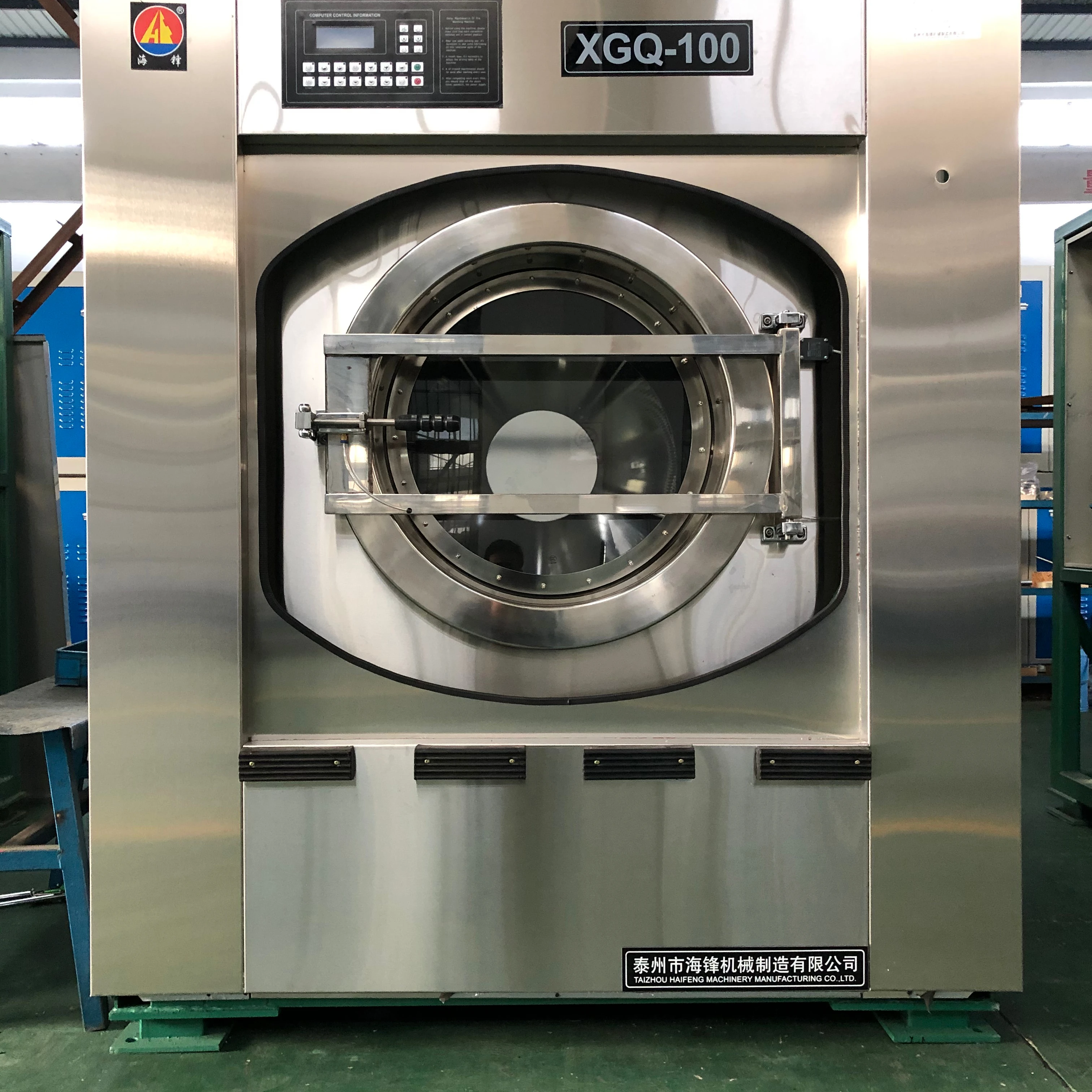 Industrial washer and dryer sale