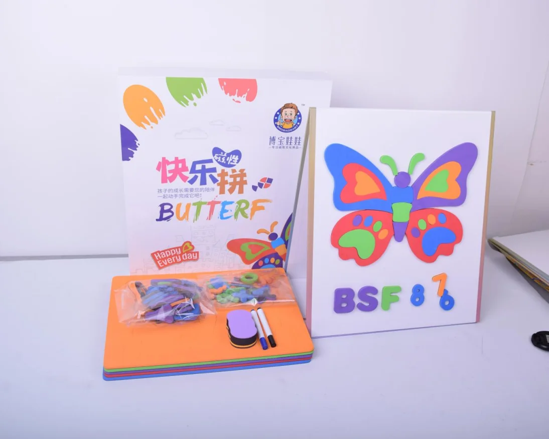 Folded board with magnetic puzzle toys