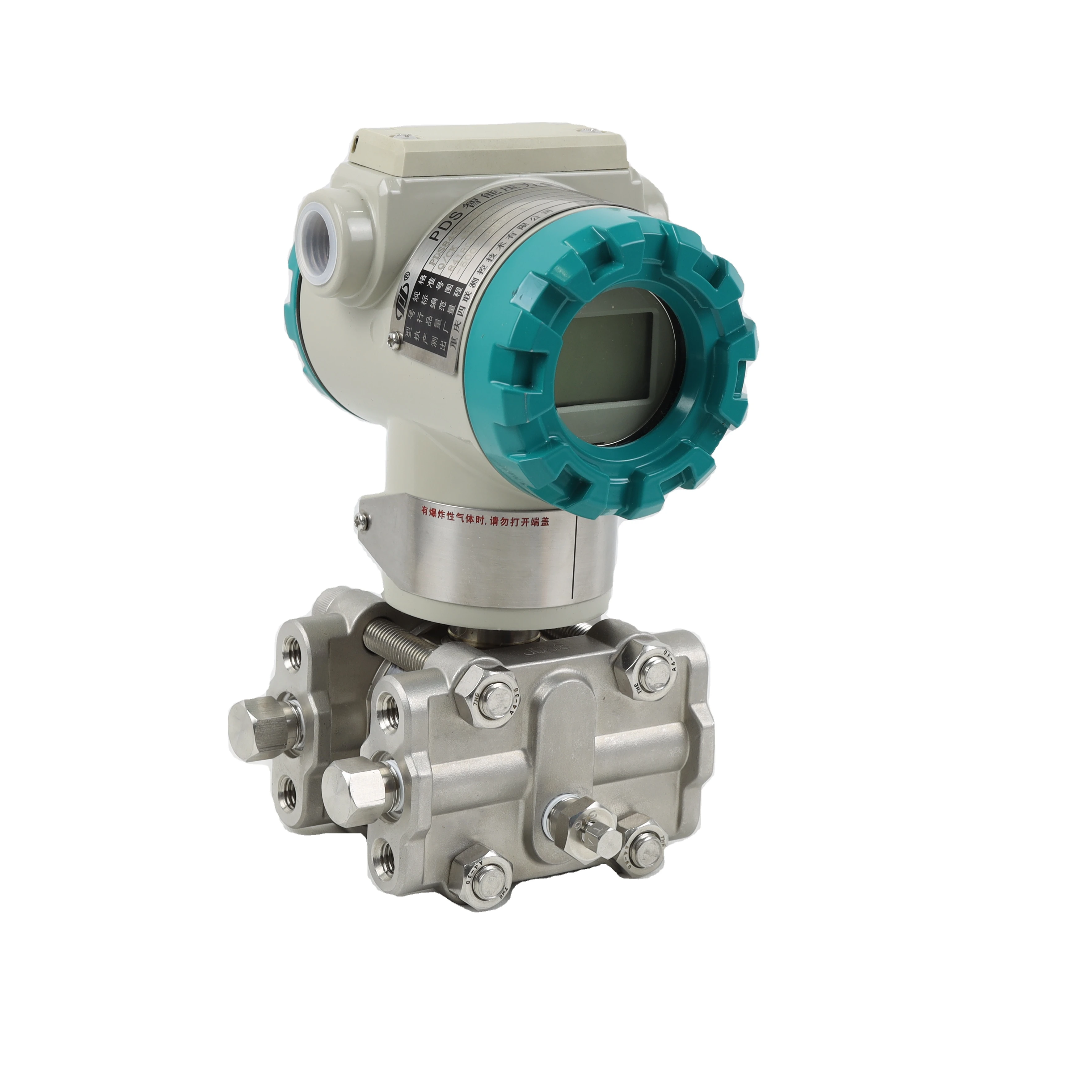 
Very Nice High Precision 0.04% Explosion Proof Differential PDS Smart Pressure Transmitter With Display 