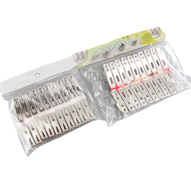 Stainless Steel Spring Clip Multi-Purpose Clothes Peg Flat Mouth Socks Clip Trousers Clip