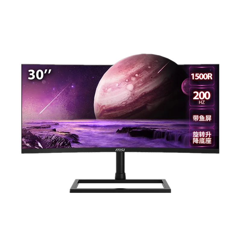 Изогнутый игровой монитор MSI PAG304CR 30 дюймов ВА 144 Гц 1 мс 2K 2560x1080 WQHD HDR400 светодиодный экран