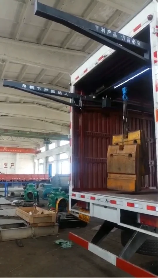 Подставка для микропогрузчика крана с индивидуальным дизайном