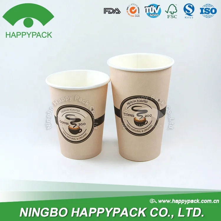 HAPPYPACK Disposable hot drink coffee cups double wall 12oz paper cup