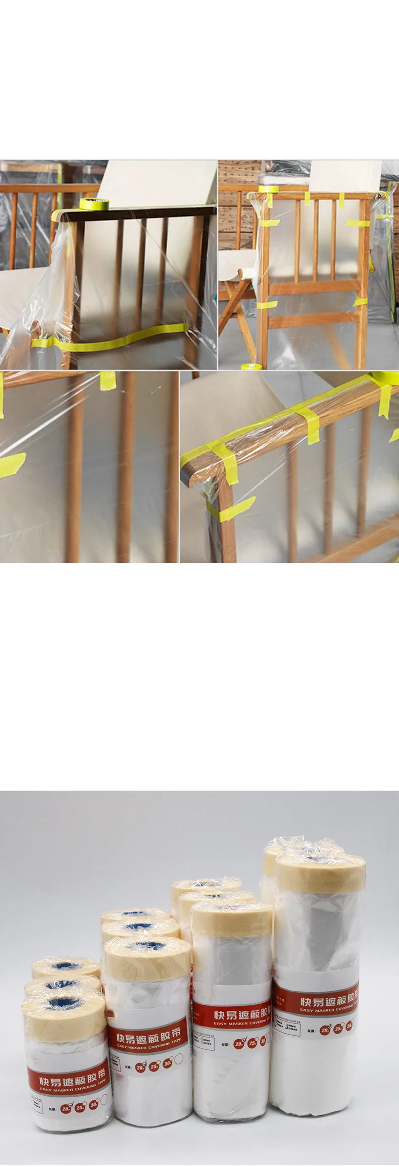 Plastic masking cover for workstation spray paint booth tan spray painting booths and painting